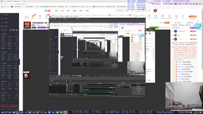 【2022-07-12 19点场】战争雷霆老铁：【战争雷霆国际服】空陆一体仿真战争网游