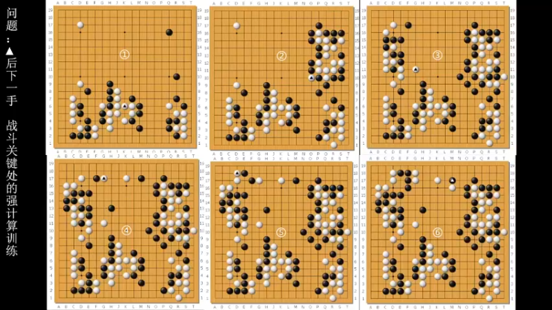 【2022-07-15 18点场】dxnbfcn：萌芽围棋教室 2022年春季班线上课程