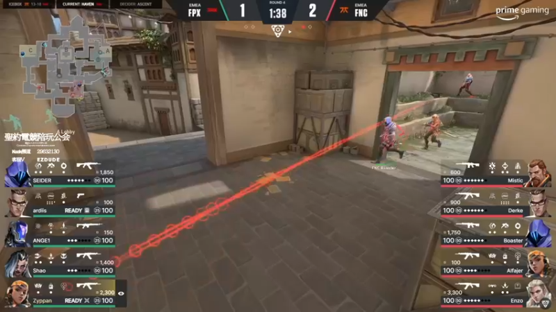 【2022-07-15 02点场】风暴奶爸Nai8：【奶爸】直播FNC vs FPX