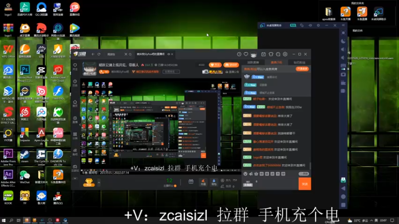 【2022-07-14 22点场】就叫我SlyFox吧：暗区公测上线开荒，带新人
