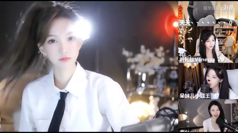 南妹儿呆妹儿：小姐姐们高马尾制服，连麦跳舞，太漂亮了！