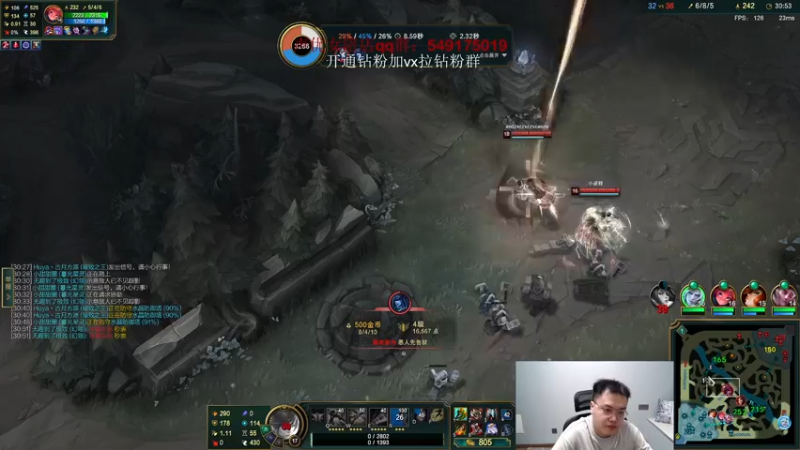 【2022-07-15 02点场】jjking剑姬：世界第一剑姬，重回巅峰！