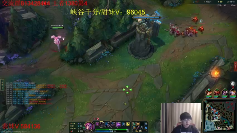 【2022-07-15 16点场】微笑：微笑： 峡谷之巅冲王者