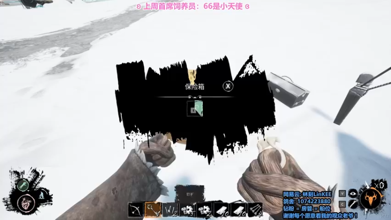 【2022-07-12 14点场】林刻LinKEE：林刻: 新的一周新的破防.
