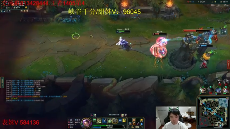 【2022-07-15 19点场】一家之猪ovo：峡谷第3冲第一