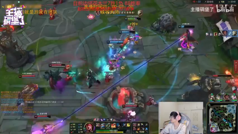 【2022-07-15 13点场】天灰灰qaq：知耻而后勇 边惩上单 峡谷冲第一