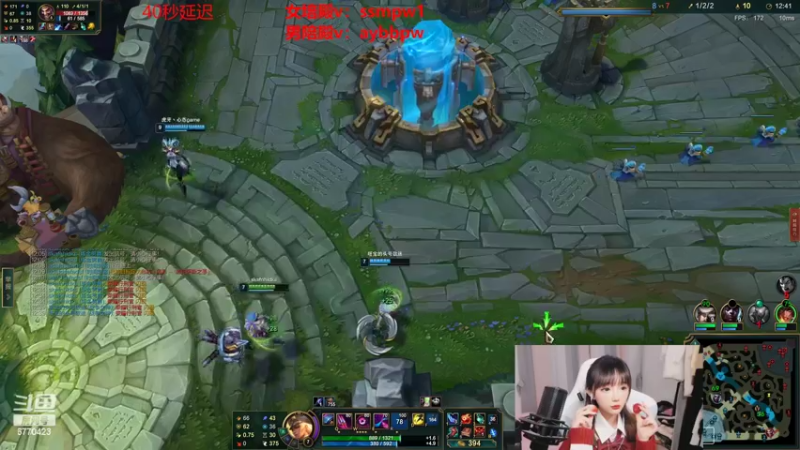 【2022-07-15 00点场】塔莉娅QAQ：世界第一女辅助，教你如何上峡谷第一！