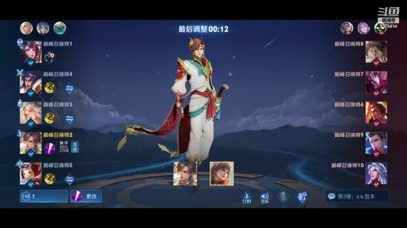 【2022-07-15 16点场】昧昧不是妹妹：再多认真一点