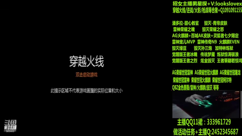【2022-07-15 04点场】太原庞臭臭：宠儿雷神/雷神N9/百城AK/