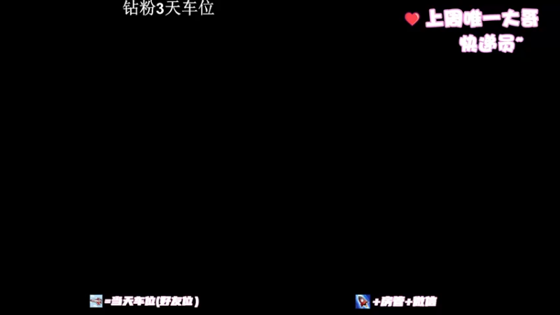 【2022-07-14 11点场】马尔维纳斯的云：【马云】下午玩会3A游戏