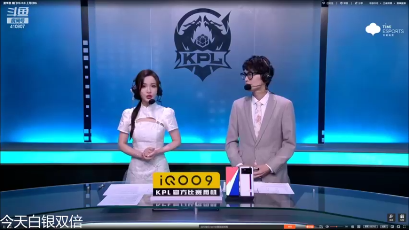 【2022-07-15 17点场】eStarProAlan：Alan：AG vs WB