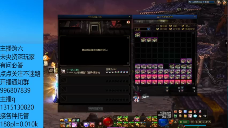 还好还好最后一张绝杀差点就拉了