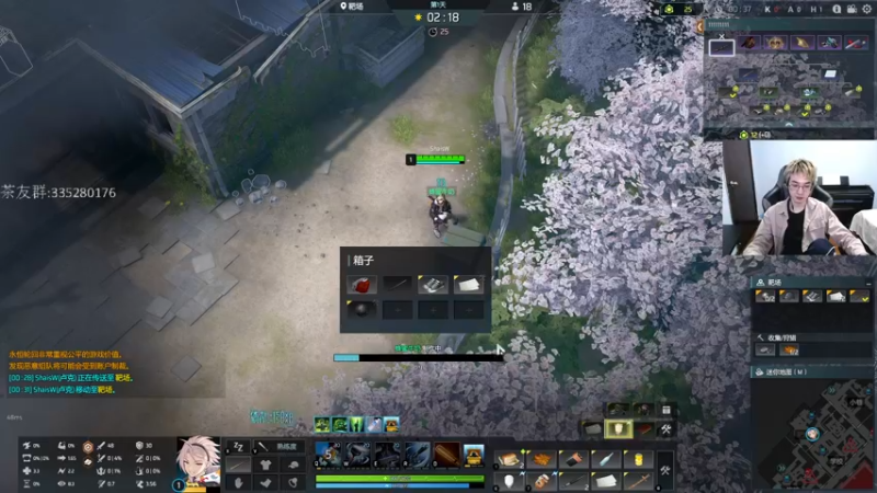 【2022-07-14 19点场】茶尔尼：卢米亚最帅快递员