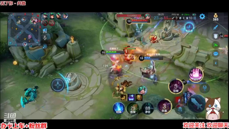 【2022-07-14 23点场】阿邦就是小苞米：困得不行的一天