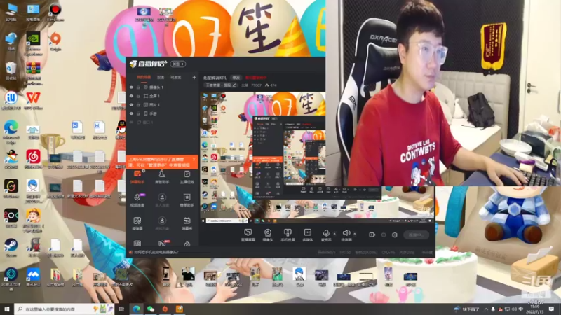 【2022-07-15 15点场】北笙：上王者如喝水！