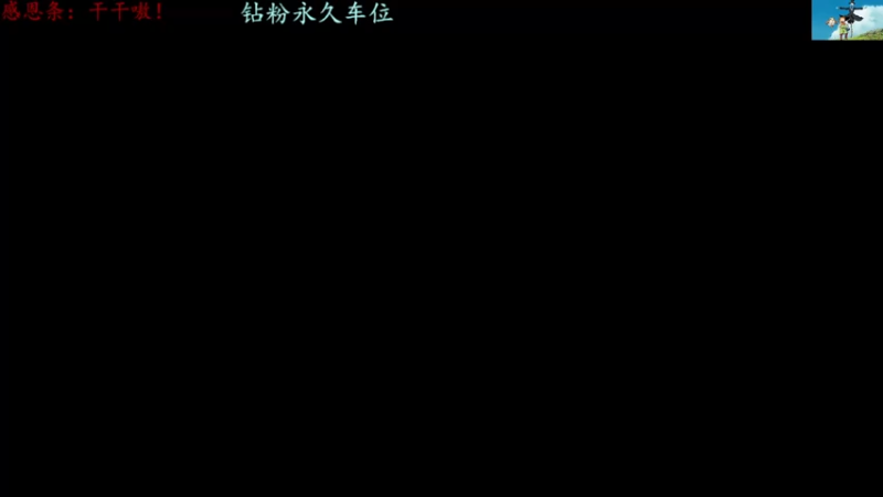 【2022-07-11 20点场】迦南的喃喃呀：太热了，塔科夫里降降温