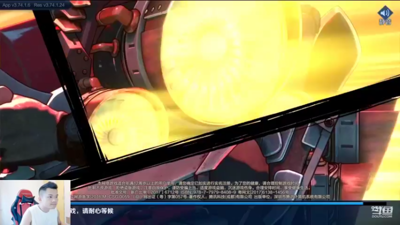 【2022-07-15 18点场】韩跑跑ovo：AG赢一把送1000点券