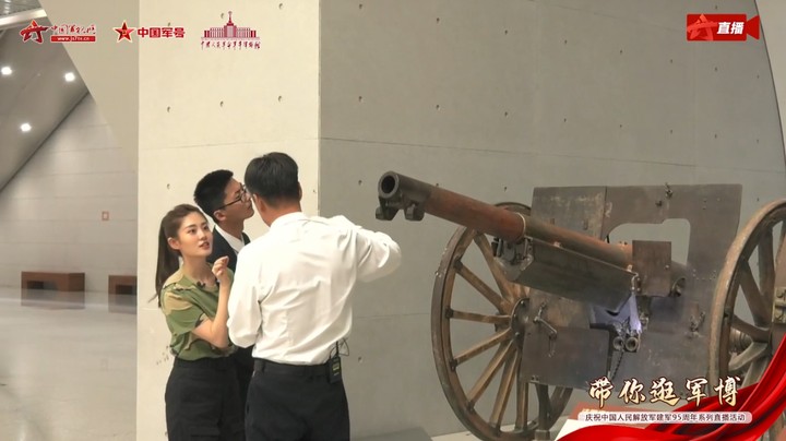 这款火炮被称为“法国小姐” 又缘何被认为是“现代火炮的鼻祖”？