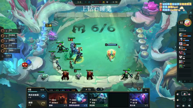 【2022-07-15 00点场】zard1991：zard1991 chill dude