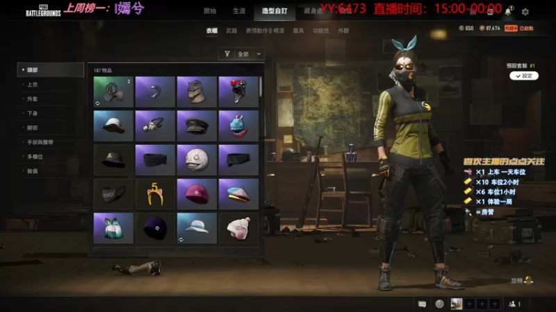 【2022-07-07 10点场】简明Allan：千场KD3.0有车位