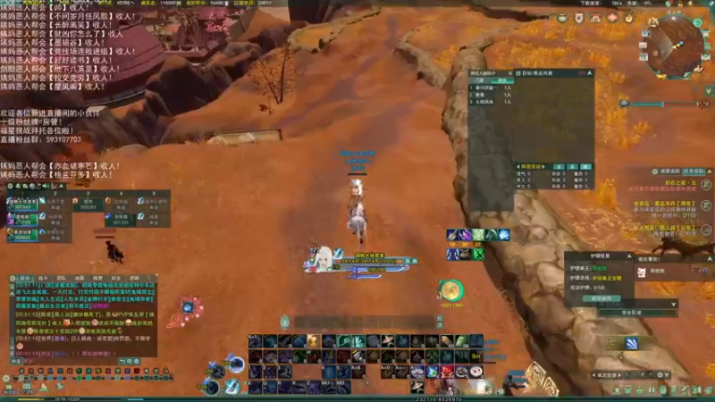 【2022-07-15 00点场】老薇恩恩：薇恩：双梦恶人主播~