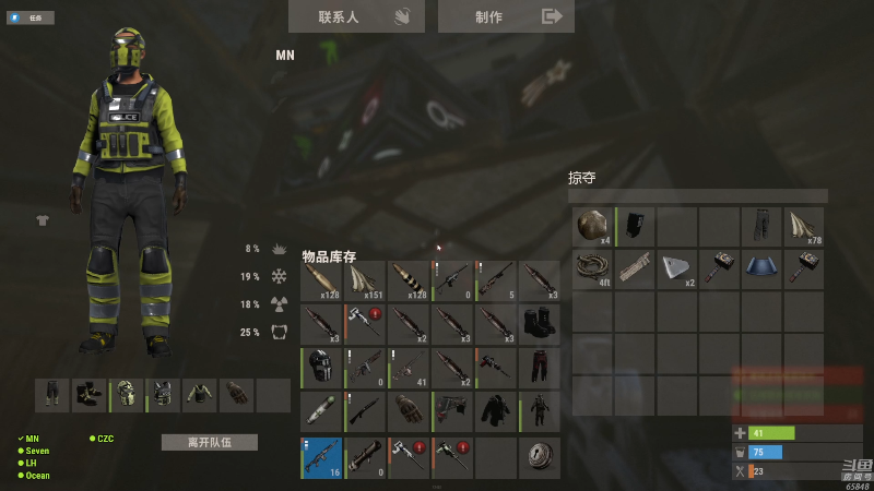 【热门游戏】Happy丨猫腻的精彩时刻 20220715 23点场