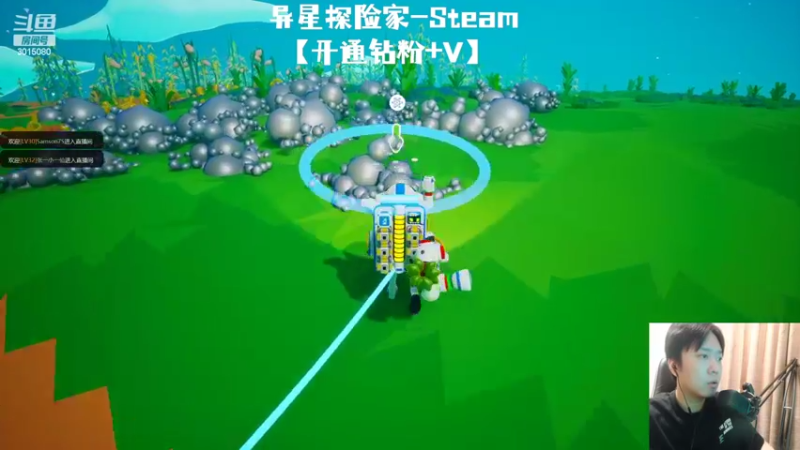 【2022-07-15 17点场】机长YG：【机长】9点恐怖直播~！！