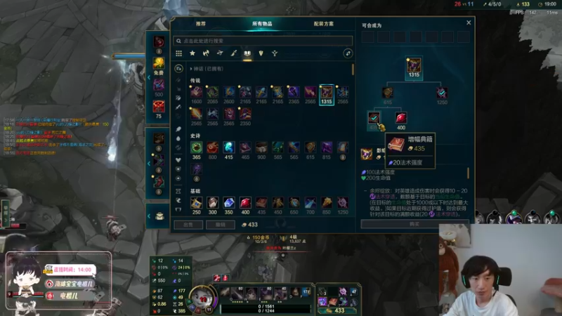 【2022-07-15 17点场】电棍：电棍：还三小时峡谷解封！