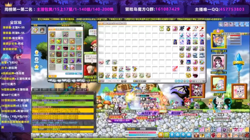【2022-07-14 23点场】Yehooo：还是那个8796001！