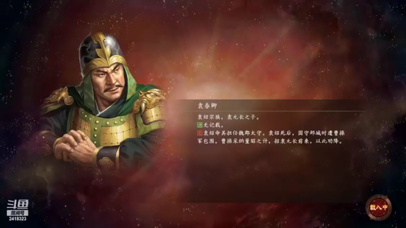 【2022-07-14 21点场】兰色星空123：314水友赛热赛季高级难度第五场