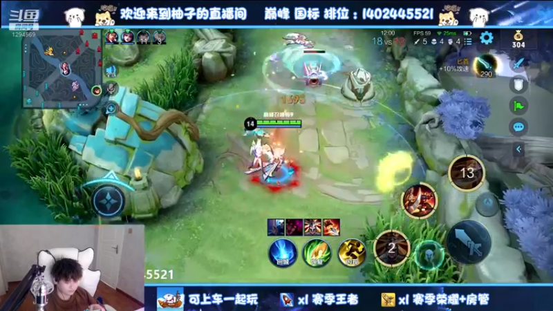 【2022-07-15 17点场】毕竟是柚子：没人会一直输除非他是柚子