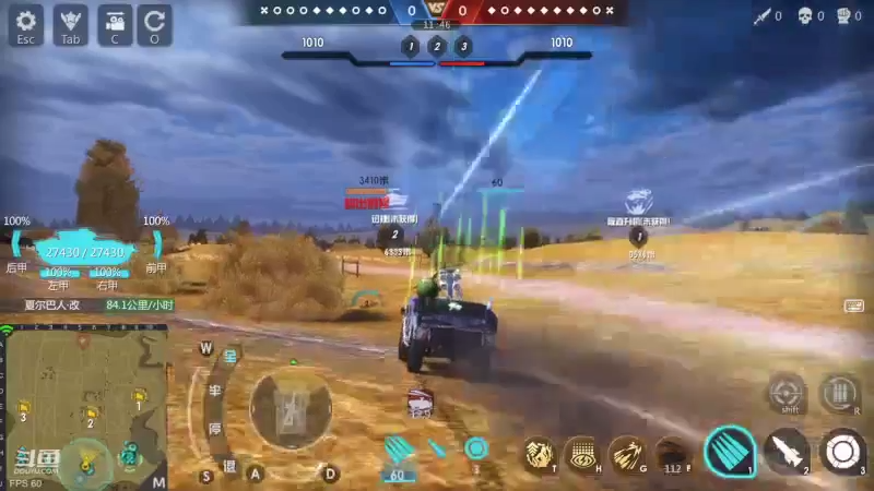 【2022-07-13 11点场】神怒布雷多：神怒布雷多的直播间