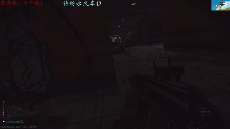 【2022-07-14 21点场】迦南的喃喃呀：人间小趴菜，养老院小刀仔