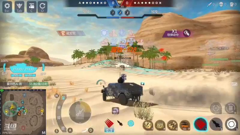 【2022-07-15 18点场】神怒布雷多：神怒布雷多的直播间