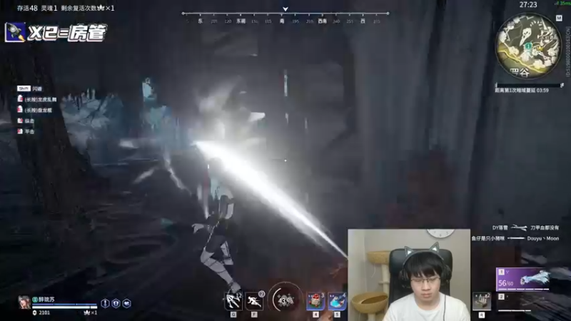 【2022-07-15 03点场】格洛莉娅S：继续康复训练！