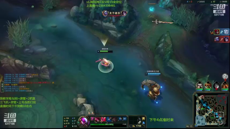 【2022-07-15 21点场】波波卡特ovo：卡特新玩法25杀教学