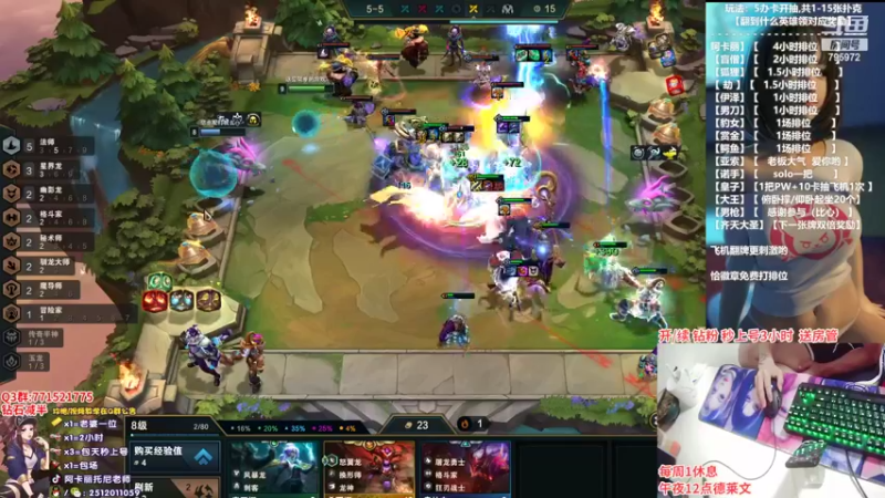 【2022-07-15 02点场】Akl托尼老师：世界顶尖阿卡丽炼金罐，宝珠，咳血，创始人