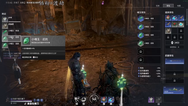 【2022-07-14 14点场】意念Oo：念念子：温柔男孩Max