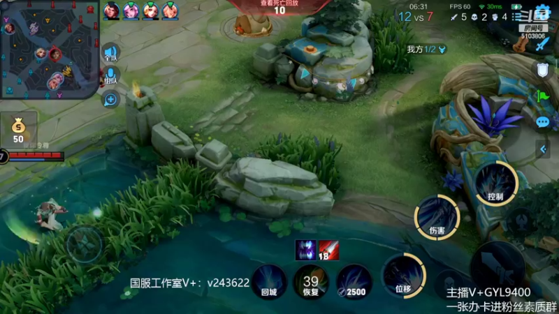 【2022-07-15 14点场】Fly高一刀：高一刀：学技术你就来