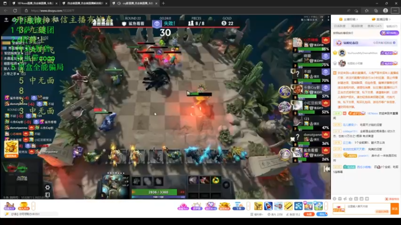 【2022-07-14 18点场】1874ooo：哪有孩子天天哭！