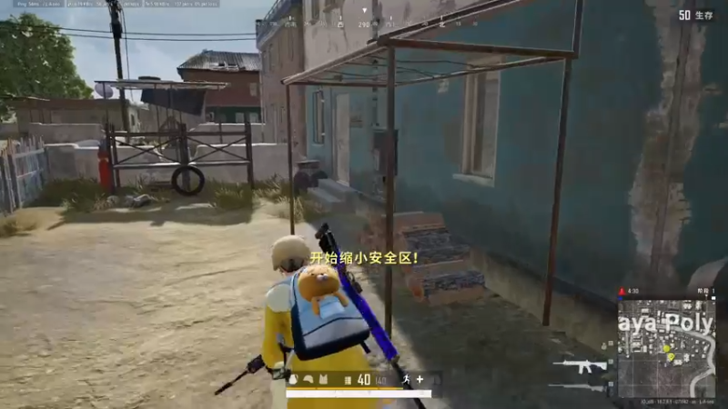 【2022-07-14 21点场】苦茶先森：【1v4】单排单四大师，把把吃鸡