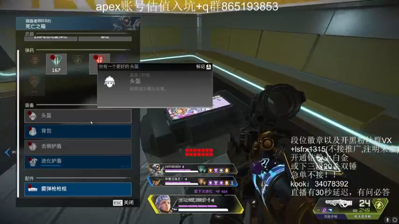 【2022-07-15 05点场】携手很酷：【携某人】播天无钻好困啊