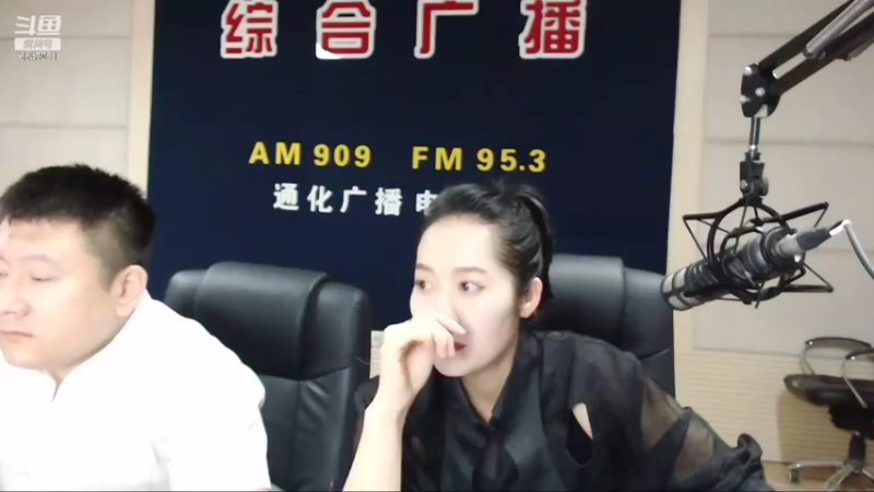 【2022-07-15 07点场】伟达000：好好上班，天天向上~