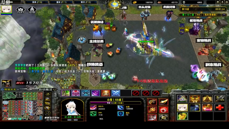 【2022-07-12 23点场】wenshen589：哪有这么容易倒下！