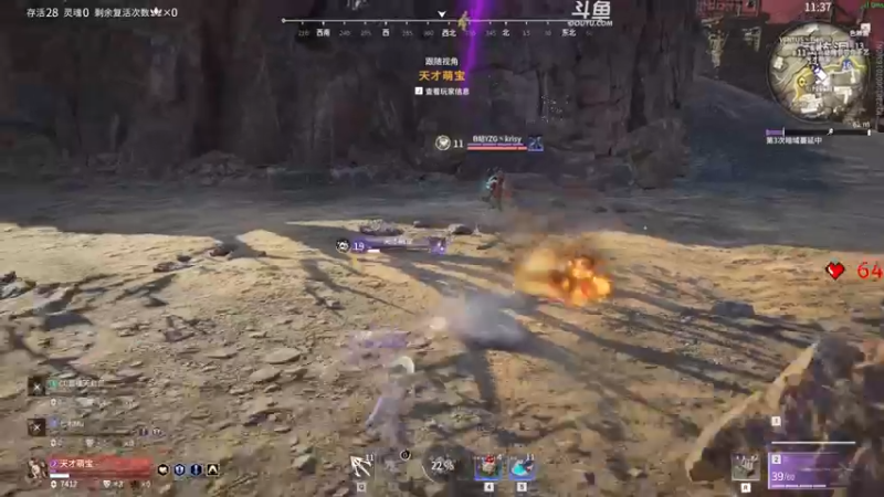 【2022-07-14 22点场】解说嘟师傅：【嘟师傅】深夜食堂