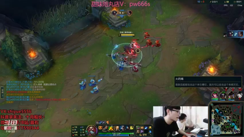 【2022-07-15 13点场】十月船长丶：一桶2100，嘎嘎乱杀