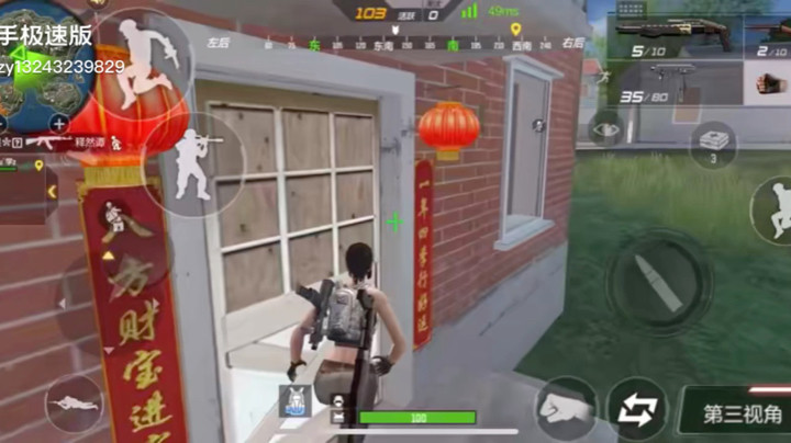 1v6锦集