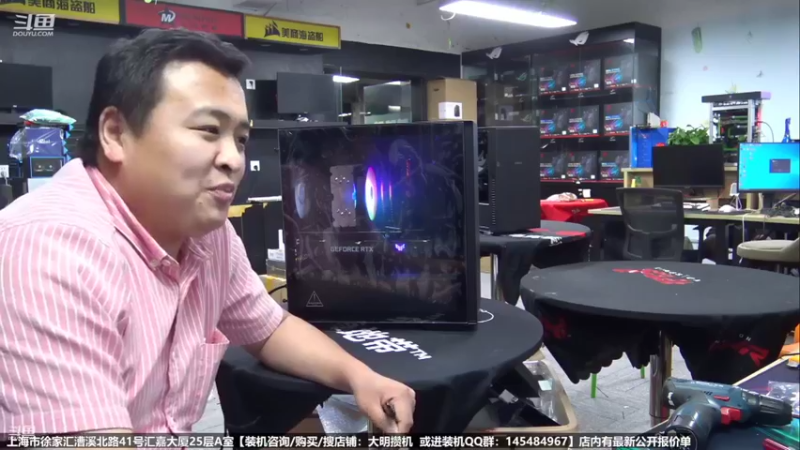 【2022-07-15 08点场】上海大明海：【大明攒机】六点开装六万EVA全家桶