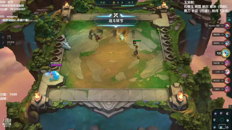 【2022-07-15 00点场】骚皮迷呀：版本答案玉龙刺