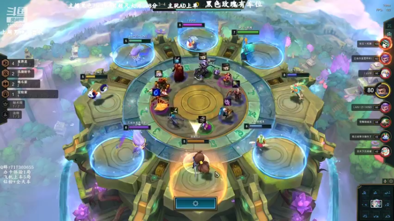 【2022-07-15 23点场】苏宛儿丶：宛儿：全能技术小姐姐